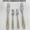 Cuchillo, Tenedor y Cuchara de Acero Inoxidable 410 para Uso en el Hogar y Hotel, Cuchillo para Bistec Chapado en Oro, Tenedor de Cena, Cuchara, Cuchara para Sopa, Tenedor de Té, Venta al por Mayor