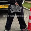 Tendência de Moda Japonesa Outono Novo Moletom Estilo de Rua Estampa de Letras Calça Longa Unissex Conjunto de Moletom Solto