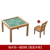 Mesa de mahjong em madeira maciça para uso doméstico, mesa de mahjong com manivela, mesa de xadrez para sala de jogos, conjunto de mesa e cadeiras para pôquer, mesa quadrada de madeira
