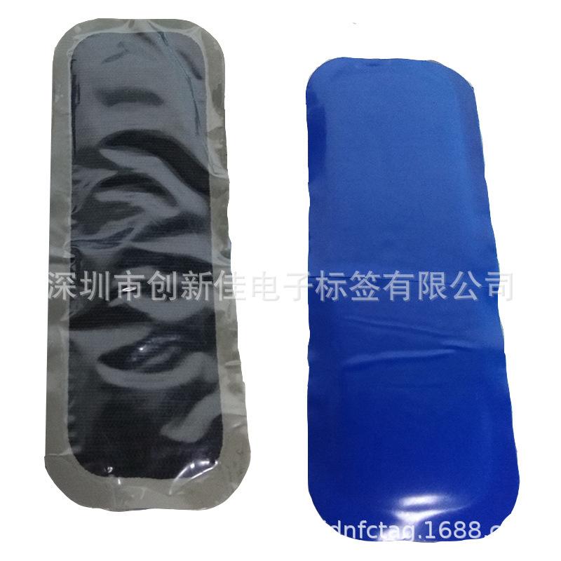 RFID轮胎标签 (4)