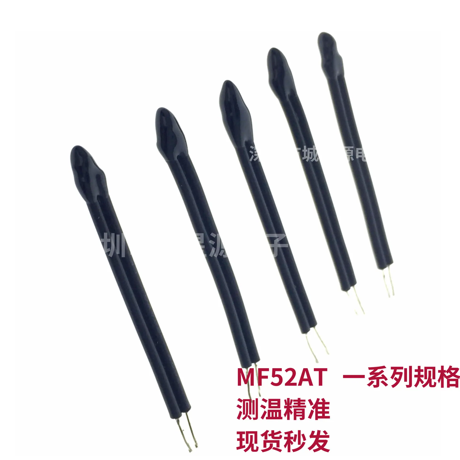 未命名@凡科快图 (30)