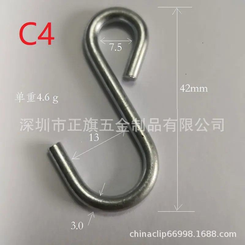 C4-4
