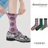 Calcetines de Encaje Sencillos de Nuevo Estilo Primavera/Verano Renacentista para Niñas, Calcetines de Malla Delgada Transpirables para Mujer