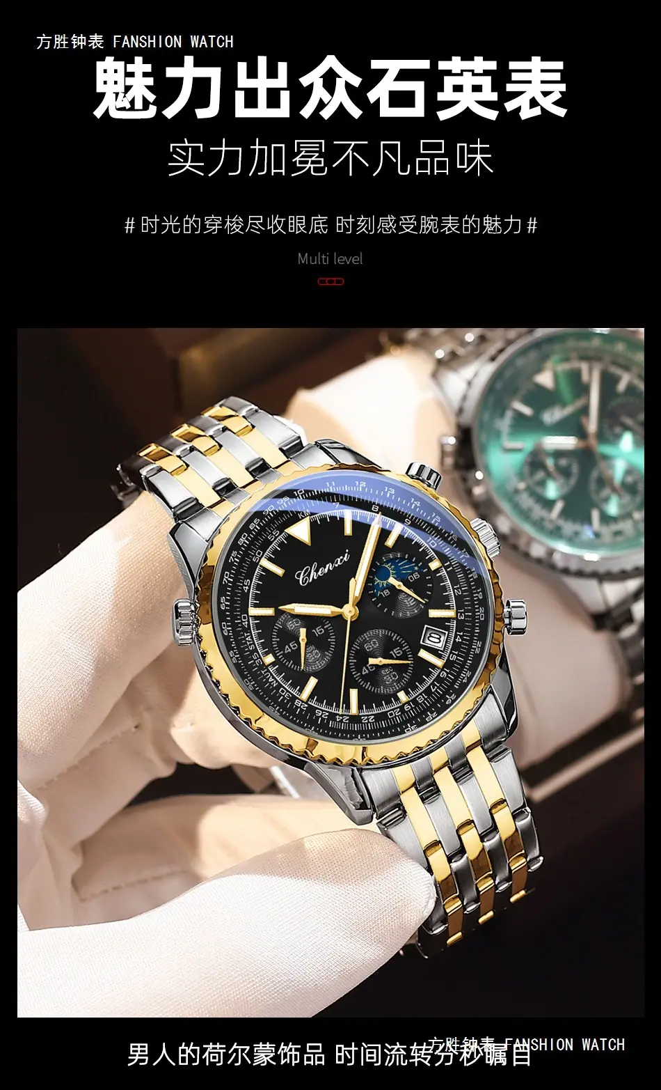 928详情_14.jpg