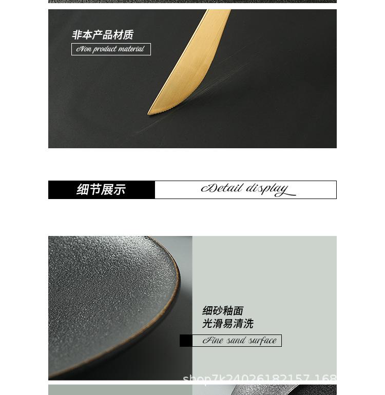暗纹圆盘_13.jpg