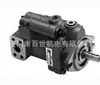 Bomba de Engrenagem Fujitsu Nachi 1Ph-2B-3.5-11 Bomba de Óleo 1Ph-2B-5-11 1Ph-2B-8-11