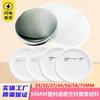 58mm Materiales DIY Insignia de Hojalata Suministros Parte Trasera de Plástico Pin Holandés Insignia en Blanco Venta al por Mayor