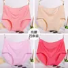 Calcinhas de renda macias de modal com cintura alta respiráveis para mulheres curvilíneas mm200 kg plus size plus size