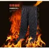 Pantalones de nieve gruesos para hombre con forro polar, para invierno, transfronterizos, talla grande, a prueba de viento, impermeables, cálidos, de algodón, para papás de mediana edad