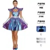 Vestido Láser, Vestido de Cosplay con Temática Espacial, Set de Guantes para Fiesta de Halloween de Adultos, Artículo Popular de Halloween