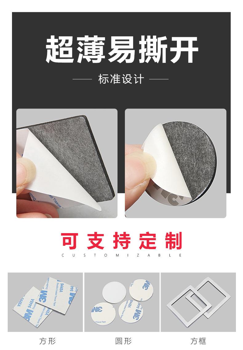 模板_03.jpg
