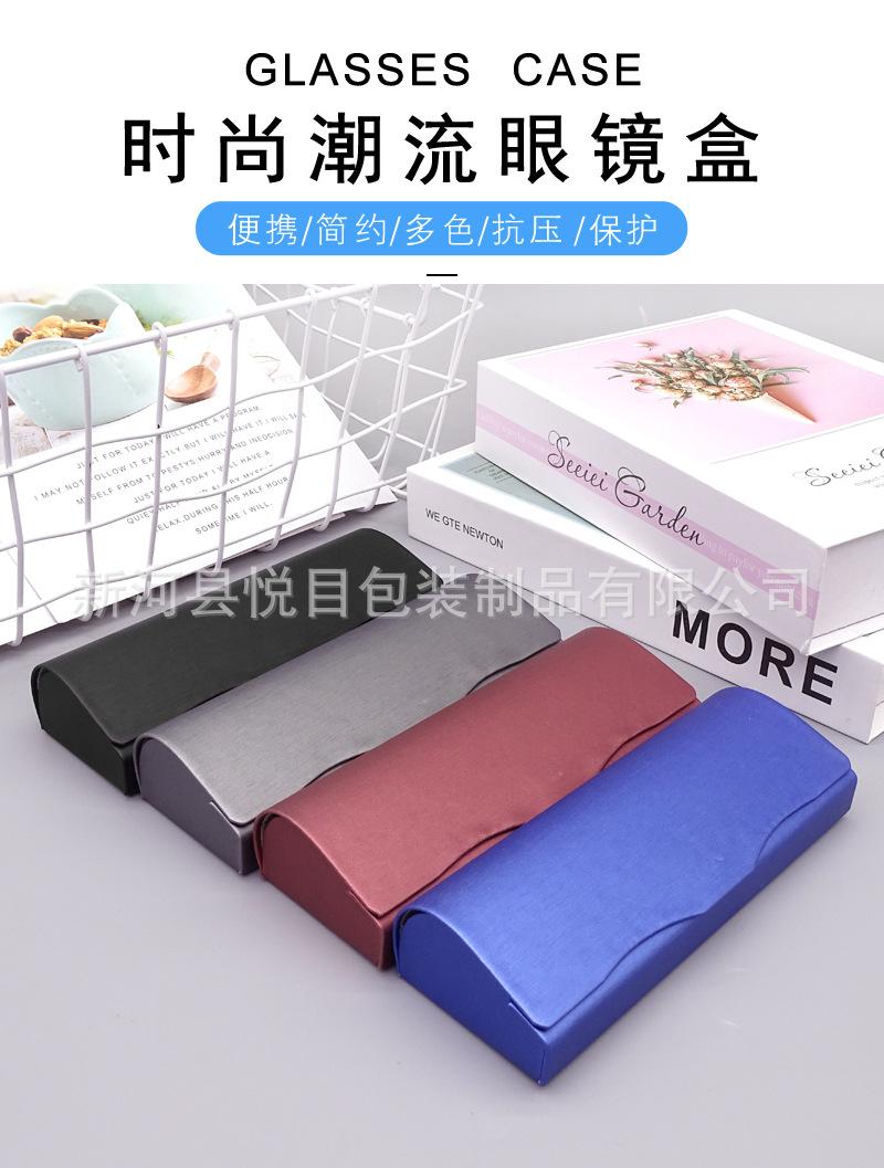 盒详情1.jpg