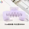 Pinza para el Cabello Transparente con Patrón de Flujo Estilo Europeo y Americano de Moda, Pinza para el Cabello de Gorra de Béisbol, Pasador Simple para Mujer, Pinza de Garra para Moño de Cabello, Venta al por Mayor