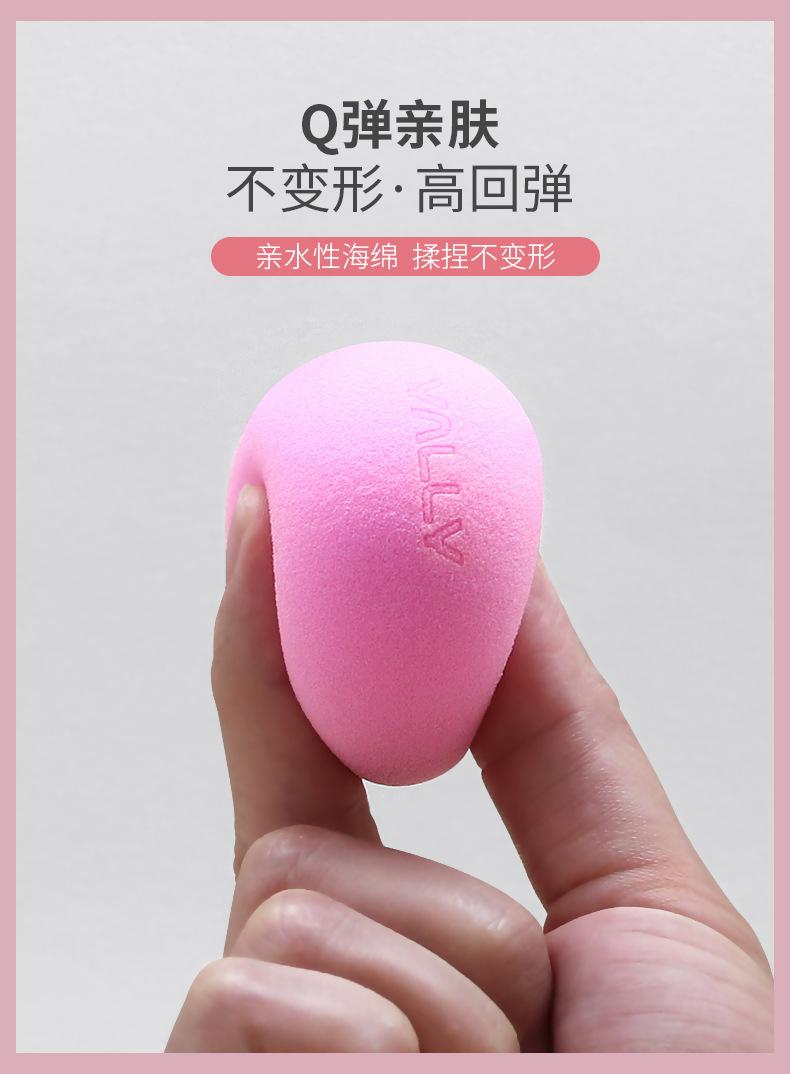 水果圆形粉扑_05.jpg
