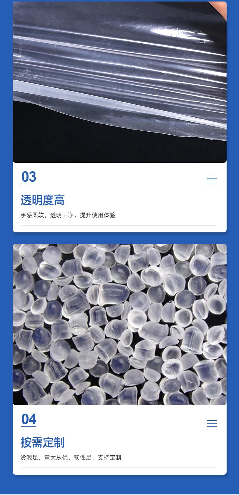 内页-四方袋-广州裕源包装制品有限公司_10.jpg