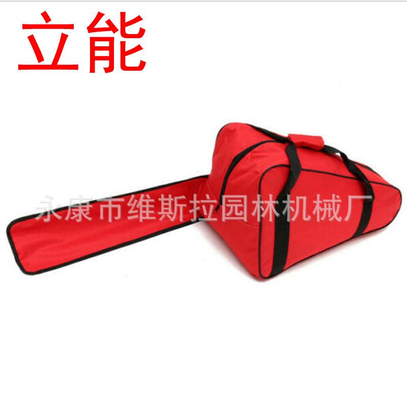 Chainsaw Carrying Bag Logging