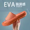 Sandalias versátiles de patrón de diamante para pareja, de una tira, alta elasticidad EVA, silenciosas, resistentes al desgaste, para interior/exterior, casual, venta al por mayor en centros comerciales