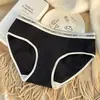 Bloqueo de Color Transfronterizo Entrepierna Transpirable Cómodo Ropa Interior Estilo Japonés para Mujer Cintura Media Cinturilla con Letras Amigable con la Piel Triángulo en la Entrepierna Venta al por Mayor