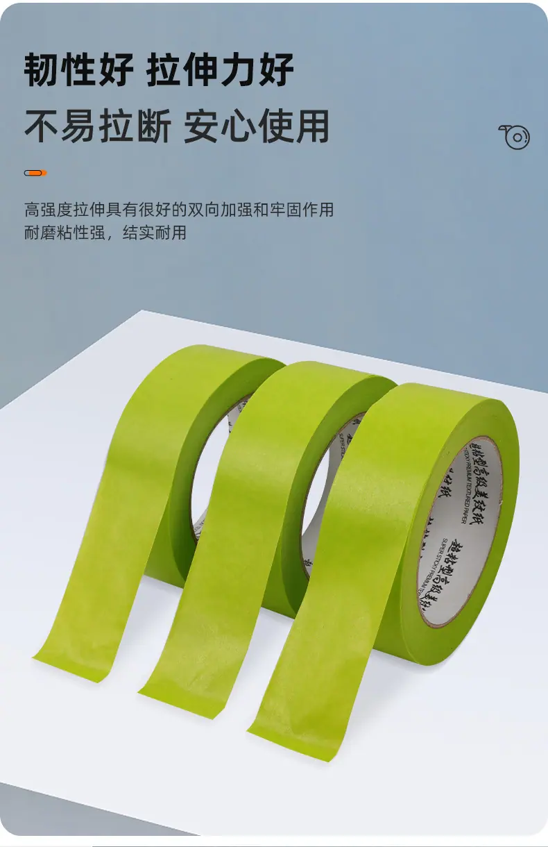 详情_04.jpg