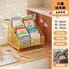 Estantería de libros ilustrados para niños, estantería de escritorio multicapa, estante de almacenamiento de libros de pie para el hogar, bebés y guarderías, un imprescindible para organizar libros