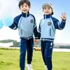 Jogos Esportivos de Outono de 2026 Uniforme da Turma do Primeiro Ano Conjunto de Uniforme para Escola Primária Conjunto de Três Peças para Primavera e Outono Uniforme para Jardim de Infância