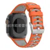 Adequado para Pulseira de Silicone Apple Watch iWatch S10 Pulseira de Silicone com Padrão de Pneu Duas Cores
