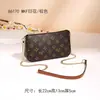 Bolso Pequeño Mk F para Mujer 2026 Nuevo Moda Primavera y Verano Bolso de Moda para Mujer Bolso Cruzado Bolso de Hombro Cadena Estampada Bolso Cuadrado Pequeño