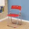 Silla Plegable de Plástico, Taburete Doméstico, Silla Moderna de Moda para Fotos, Silla de Oficina para Dormitorio, Silla para Conferencias y Capacitación, Silla con Respaldo