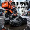 Venta al por mayor de fábrica Zapatos con agujeros Pantuflas EVA Estudiante DIY Flores para zapatos Distribución Transfronterizo Hombres y Mujeres Alta Calidad Alta Calidad Pareja