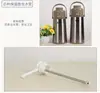 Accesorios para Termos, Termo Doméstico, Recipiente de Vidrio, Tapa para Botella de Agua Caliente, Olla a Presión, Varilla de Presión, Tubo de Succión, Bolsa de Aire