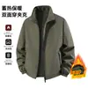 Jaqueta masculina reversível transfronteiriça, forrada com fleece para outono e inverno, espessa, quente, à prova de vento, durável, casual, roupa estilo pai para homens