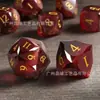 Juego de Mesa Dungeons & Dragons Dados Set de 7 Piezas Multilado Dnd Rpg Ojo de Gato Púrpura-Rojo Dados Multicorte