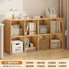 Gabinete de noche de ocho compartimentos para dormitorio, estantería, estante de almacenamiento de pie, armario de almacenamiento, gabinete Calac, estantería