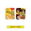 Envío DirectoPALDO Ocho Caminos Sabor Kimchi Sabor Res Sopa Instantánea Comida Rápida Ramen Snack Nocturno Mismo Estilo de Drama Coreano