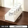 Organizador de Mesa BNBS em Cores Nórdicas para Separar e Guardar Pacotes, uma Ferramenta Mágica de Armazenamento para Mesa de Cozinha e Escritório