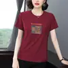 2026 Nova Camiseta de Verão Fina de Manga Curta Solta Versátil Ombro Normal Nova Tamanho Grande Gola Redonda Top para Mulheres de Meia-Idade