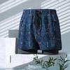 Bañadores para Hombre Baño Termal Anti-vergüenza Sueltos Bañadores 2022 Nuevo Conjunto de Traje de Baño Pantalones de Playa Equipo de Natación
