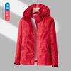 Chaqueta fina de otoño para hombre y mujer con hoja de arce para montañismo al aire libre, cortavientos, impermeable, traje universal deportivo para pareja para montañismo, transfronterizo