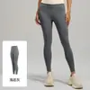 Directo de Fábrica Sensación Desnuda Transfronterizos Alta Elasticidad Pantalones de Yoga Cintura Alta Levanta Glúteos Deportivos Ajustados Fitness Largos Mujer Dropshipping