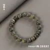 Sándalo verde sándalo morado cuentas tallado flor de loto cuentas espaciadoras pulsera cuentas de rosario anillo único cuentas para hombres y mujeres joyería de juego literario