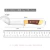 Cuchillo deshuesador, Cuchillo para cordero, Cuchillo para carne de mano de acero inoxidable, Cuchillo especial portátil para fruta para exteriores, Cuchillo de cocina para el hogar