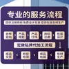 Adesivos para os Pés Old Beijing, Adesivos para os Pés de Artemísia, Adesivos para Dormir Nanjing Tong Ren Tang, Adesivos para os Pés com Vinagre de Bambu e Ervas, Adesivos de Moxabustão para Cuidados com os Pés