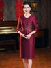 Boda de Celebridad Vestido de Banquete de Boda para Suegra 2023 Nuevo Vestido de Madre Se Puede Usar en Momentos Ordinarios, Vestido Bordado con Cuentas de Lujo Accesible