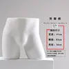 Mannequins para Exibição de Lingerie, Suporte de Exibição Mannequin para Loja de Roupas Femininas, Mannequins Masculinos e Femininos de Meio Corpo e Corpo Inteiro, Sutiãs Push-Up, Roupas Íntimas, Mannequins de Treinamento