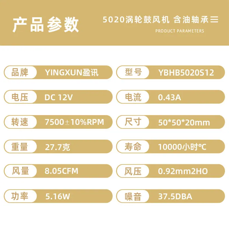 含油12V7500.jpg