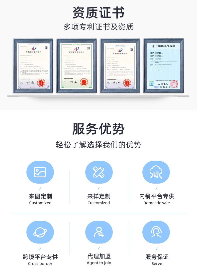 拼豆球详情_02