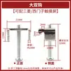 Soporte de Montaje a Presión para Pantalla Táctil Compatible con Xinjie Weilun Display Control Kunlun Tongtai Pinza Fija