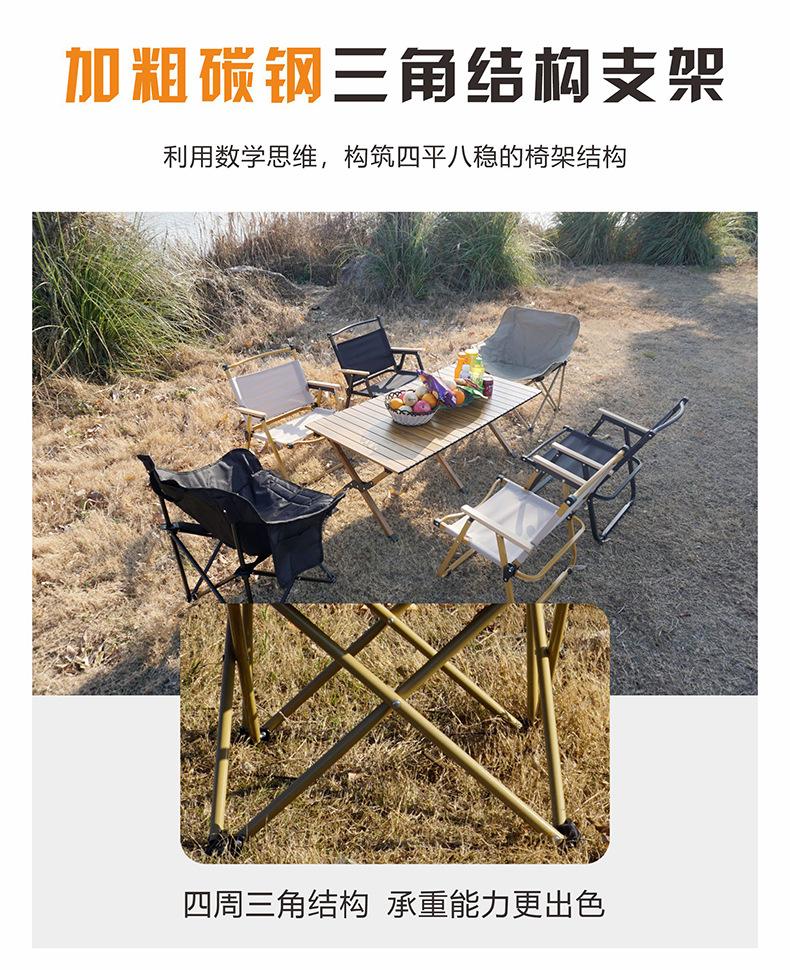 月亮椅详情页06.jpg