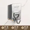 Gancho adhesivo fuerte, no requiere taladro, acero inoxidable, para colgar ropa detrás de la puerta, adecuado para sala de estar, cocina, dormitorio, gancho de almacenamiento para pared