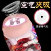 Jiuai Taza de Avión Manual Dispositivo de Masturbación Masculina Portátil Entrenador de Pene Juguete Sexual para Adultos Herramienta para Aliviar el Estrés
